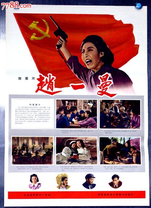 阿利坎特大学学历学位认证