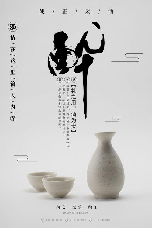 柏林bbw应用技术大学成绩单